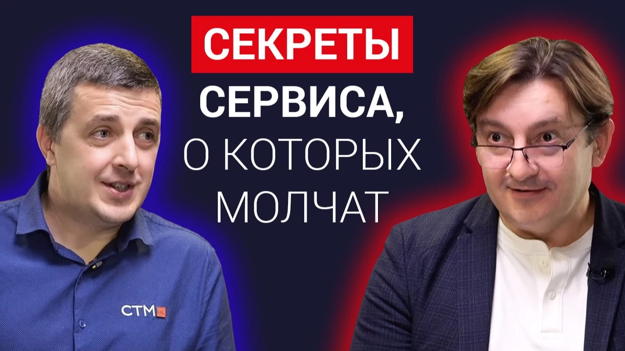 Вебинар